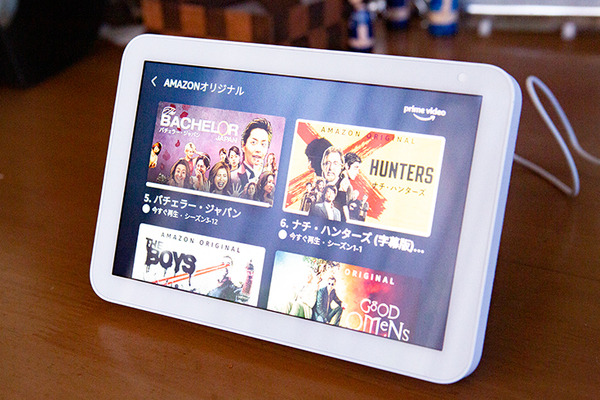 画面付きスマートスピーカー「Echo Show 8」レビュー！ステレオスピーカーの音質を「Echo」や「Echo Spot」と比較してみた