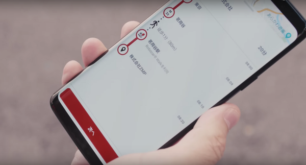 ZMPの低速自動運転ロボット三兄弟！観光地向けソリューションで「移動」と多言語「案内」、無人宅配や警備モデルも
