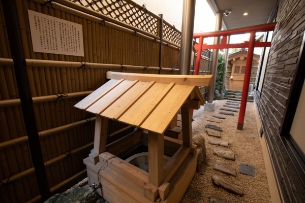 小田急電鉄が無人チェックインサービスを採用したホテルをオープン　Keeylsと連携「源 ホテル鎌倉」