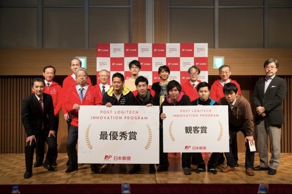 日本郵便が社内便の配送に自律配送ロボット「YAPE」を検証　エレベーター連動してフロア移動