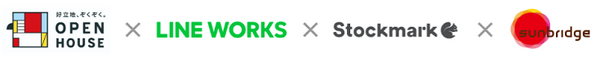 AIがトップセールスの会話の傾向を分析　アプローチの方法を自動で提案　オープンハウスがLINE WORKSからAI＋CRMシステムの構築へ