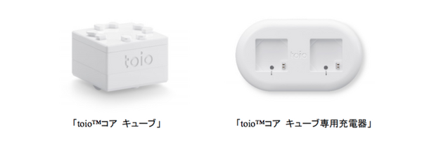 ソニーIEのロボットトイ「toio コア キューブ」と「キューブ専用充電器」発売　toioプログラミング教材の導入も開始へ
