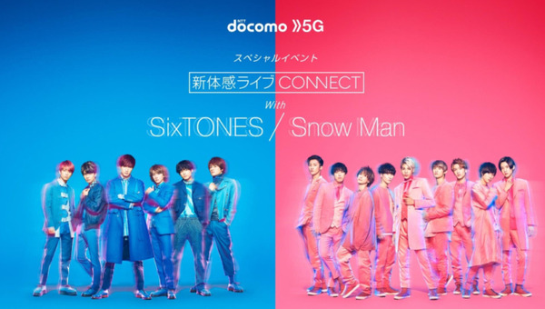 NTTドコモは5G商用サービスを3月25日から開始　全国150か所、500局でスタート！高周波のミリ波は6月から