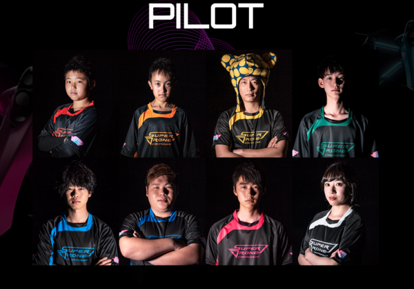 NTTドコモがドローンレースの共同開催へ　時速100kmで0.1秒を争う空中バトルの動画を公開「SUPER DRONE CHAMPIONSHIP」