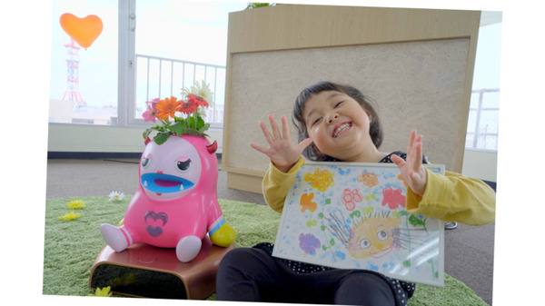 「ドコモ未来ミュージアム」浜辺美波さんの声でロボット「お花とおしゃべりマシン」を開発　星野源さん率いる星プロプロデュース道