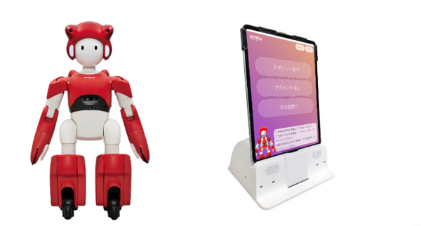 日立が自律移動の会話ロボット「EMIEW」(エミュー)をついに本格事業化　移動速度は最大5キロ、多国語対応　卓上画面と連携可