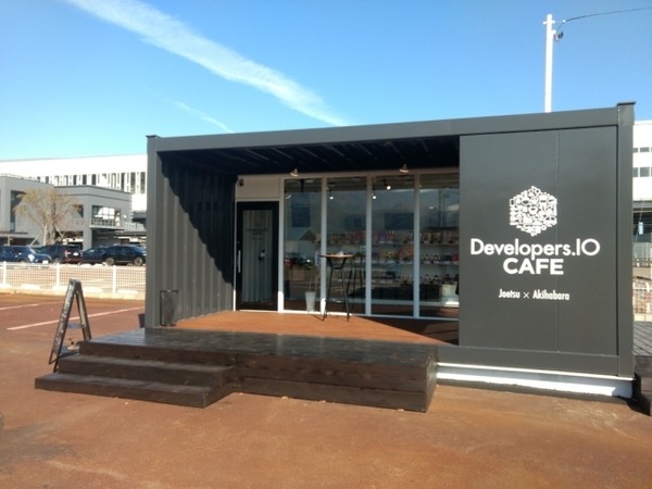 NTT東日本の「AIガードマン」スマートストアで万引き対策の実証実験　AIカメラが不審行動を検知してスマホに通知