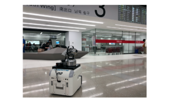 CYBERDYNEの次世代型清掃用ロボット　消毒液の噴霧機を搭載して羽田空港に導入