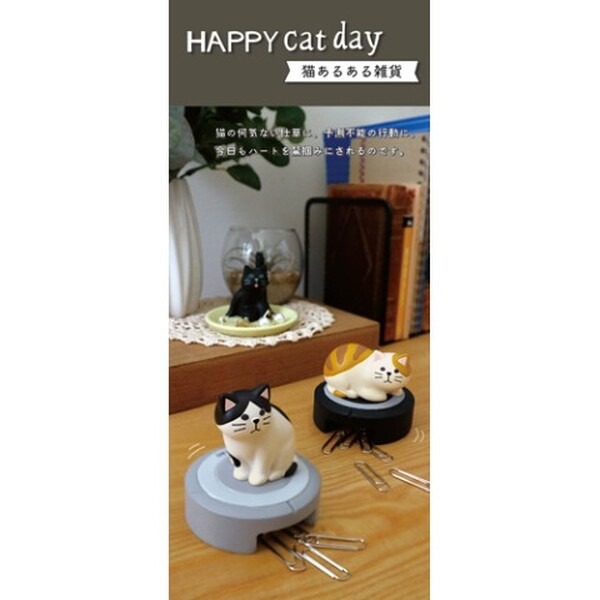 掃除ロボットに乗っちゃった猫が商品化！ 可愛すぎるクリップホルダー爆誕　ヴィレッジヴァンガードから