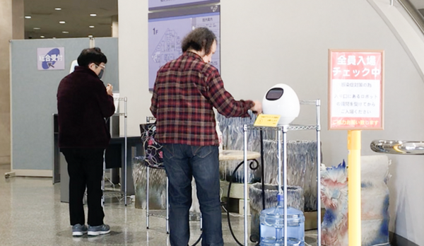 【新型コロナ対策/院内感染を防ごう】会話ロボットが病院の入口で感染症の疑いをチェック　岡山中央病院が導入　シャンティが開発