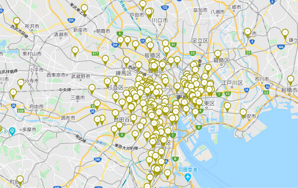 【新型コロナ対策】24時間無人で鍵の受け渡しができる「KEY STATION」2ヶ月間無料キャンペーン実施　Keeyls