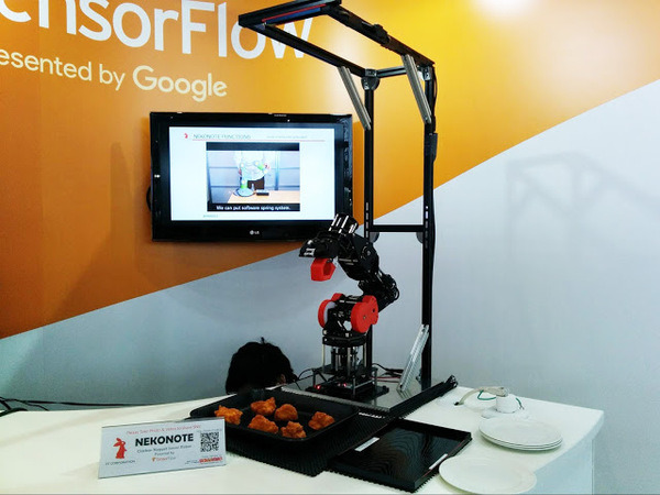 【調理ロボット】弁当のおかずを盛り付けるアールティ「Foodly」 AIとロボティクス技術を「Google Developers」が紹介