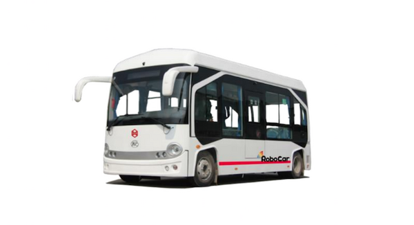 ZMPの自動運転バス「RoboCar Mini EV Bus」消毒液を散布する機能を追加　定時に手すりや座席、床等に消毒液を自動噴霧