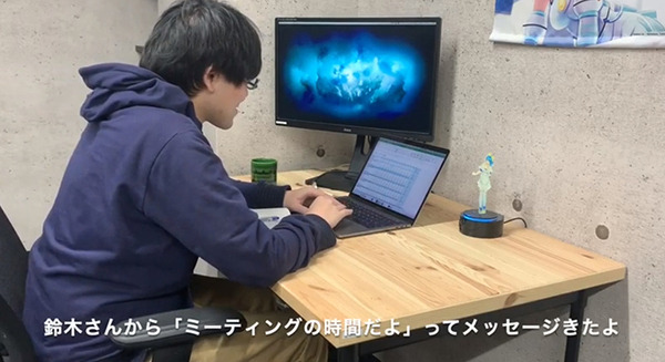 Gateboxが在宅勤務応援デバイス「/Gate」(スラッシュゲート)の試作機を公開　予定時間やSlackのメッセージなど読み上げ