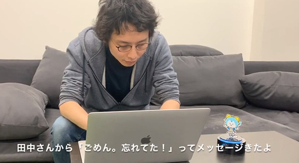 Gateboxが在宅勤務応援デバイス「/Gate」(スラッシュゲート)の試作機を公開　予定時間やSlackのメッセージなど読み上げ