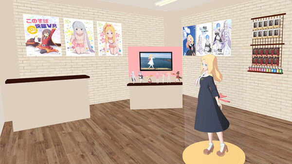 自宅にいながらVR空間でお買い物? 東雲めぐが「Gugenkaバーチャルショップ」に登場へ　バーチャルコマース最前線　ECとの違いは