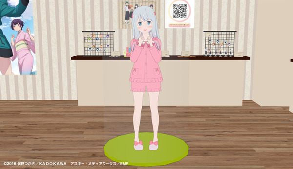 自宅にいながらVR空間でお買い物? 東雲めぐが「Gugenkaバーチャルショップ」に登場へ　バーチャルコマース最前線　ECとの違いは