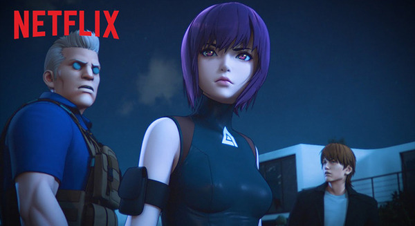 「攻殻機動隊 SAC_2045」Netflixで4/23より全世界配信開始　「ULTRAMAN」とのコラボPVを公開