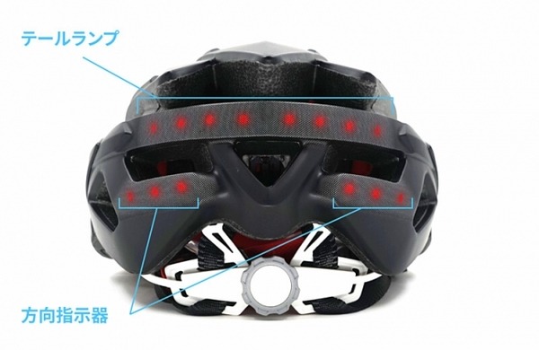 ウィンカーやハンズフリー通話、IoT機能搭載スマートヘルメット「LIVALL」がアップデート