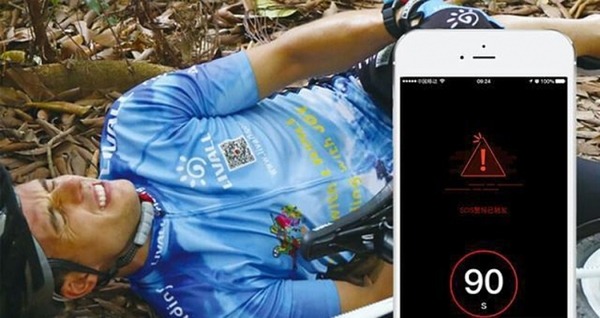 ウィンカーやハンズフリー通話、IoT機能搭載スマートヘルメット「LIVALL」がアップデート