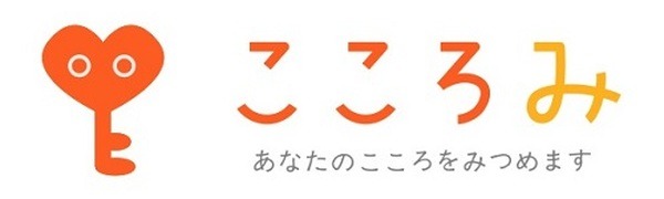 こころみ、コミュニケーションロボット「PaPeRo i」向け会話シナリオを開発　介護施設スタッフの業務負荷低減が目的
