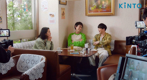 【動画】菅田将暉、二階堂ふみ、矢本悠馬出演の「KINTO」新TV CMのフルバージョンを動画で公開　クルマのサブスクってなに?