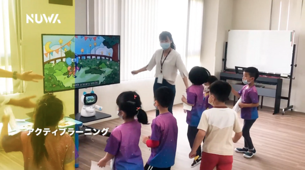 台湾で大人気のAIスマートロボット「Kebbi Air」が日本上陸　教育や医療分野での活用へ　NUWAロボティクスJapan