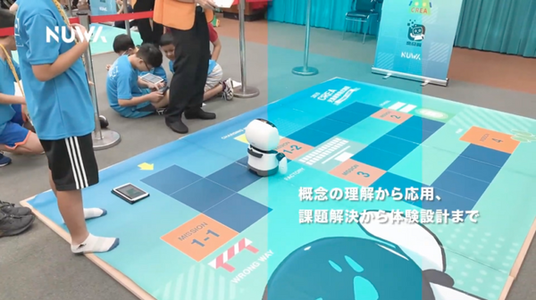 台湾で大人気のAIスマートロボット「Kebbi Air」が日本上陸　教育や医療分野での活用へ　NUWAロボティクスJapan