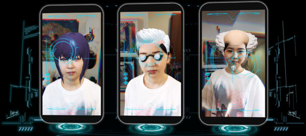 【速報】「攻殻機動隊 SAC_2045」体験型コンテンツをKDDIがネット配信「公安9課メンバーを集めろ、飛び出せタチコマ！」 #渋谷攻殻