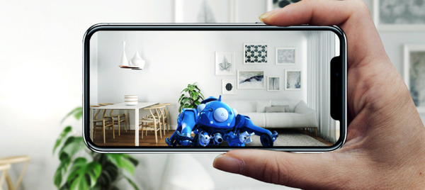 【速報】「攻殻機動隊 SAC_2045」体験型コンテンツをKDDIがネット配信「公安9課メンバーを集めろ、飛び出せタチコマ！」 #渋谷攻殻