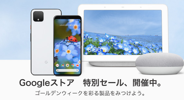 <p>シェア 0 ツイート 0 はてブ 0</p>