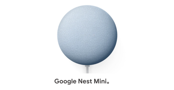 Googleストア、GWに向けて自宅で楽しめる製品の特別セール実施中！