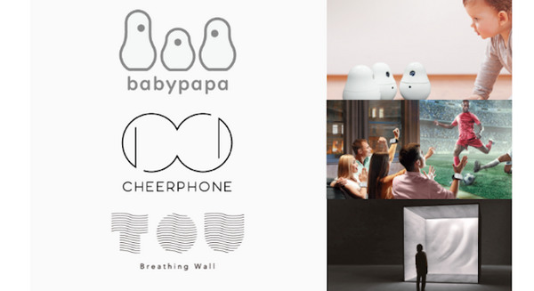 パナソニック「Aug Lab」自己拡張によるウェルビーイング実現を目指す活動成果を発表　2020年度の共同研究パートナー募集