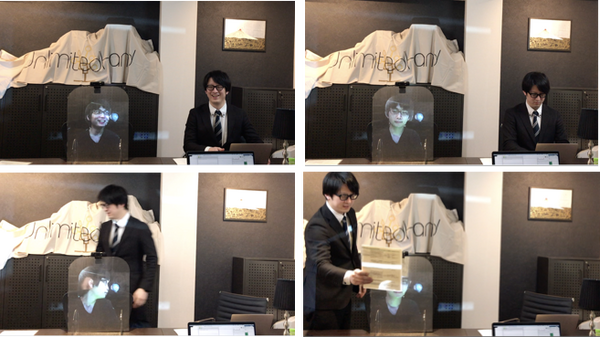 【未来感】リモートワーカーが隣にいる存在感！映像や動きを投影する「HoloD」(ホロディ)をH2Lが発表　テレワークを円滑に