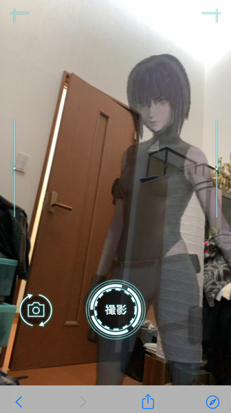 「攻殻機動隊 SAC_2045」抽選でコラボTシャツが当たる　AR「#公安9課メンバーを集めろ キャンペーン」の楽しみ方 #渋谷攻殻