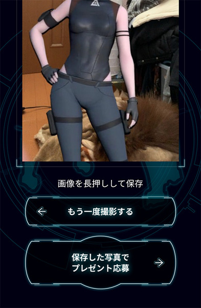 「攻殻機動隊 SAC_2045」抽選でコラボTシャツが当たる　AR「#公安9課メンバーを集めろ キャンペーン」の楽しみ方 #渋谷攻殻