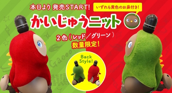 <p>シェア 0 ツイート 0 はてブ 0</p>