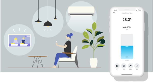 自宅の電力消費量はスマートフォンで確認 見える化を手軽に実現するデバイス「Nature Remo E lite」発売