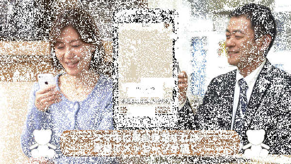 帰省の代わりに声を届けよう！実家とつながる会話ロボット「TELLBO」(テルボ)が割引価格　ユカイ工学とハウステンボス