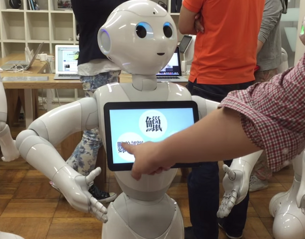 お寿司のはなし02