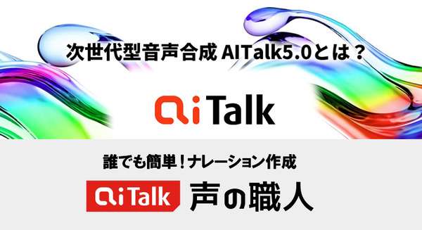 <p>シェア 0 ツイート 0 はてブ 0</p>