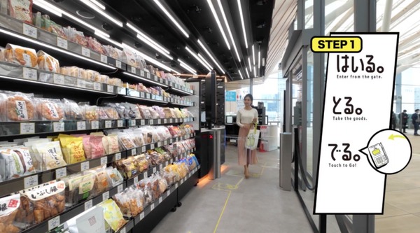 【動画】高輪ゲートウェイ駅の無人AI決済店舗「TOUCH TO GO」開店1ヶ月「認識成功率90％超」達成　月額サブスク展開を視野に