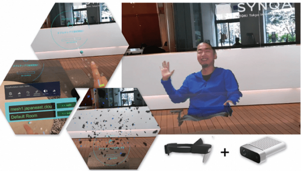 「HoloLens2」を装着して3D立体映像とテレカン　音声やジェスチャーの遠隔コミュニケーションで働き改革とテレワークを推進