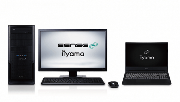 「HoloLens2」を装着して3D立体映像とテレカン　音声やジェスチャーの遠隔コミュニケーションで働き改革とテレワークを推進