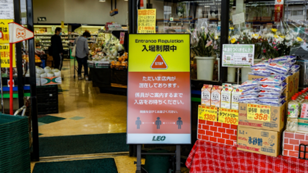 AIが店内の混雑状況を分析し、混雑時は入店を自動で制限するサイネージシステム　ビズライト・テクノロジーが発表