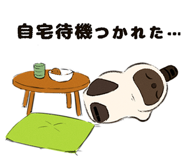 ロボットペット「LOVOT」のLINEスタンプ初登場　自粛期間中のあるあるシチュエーションが24種　価格は50コイン