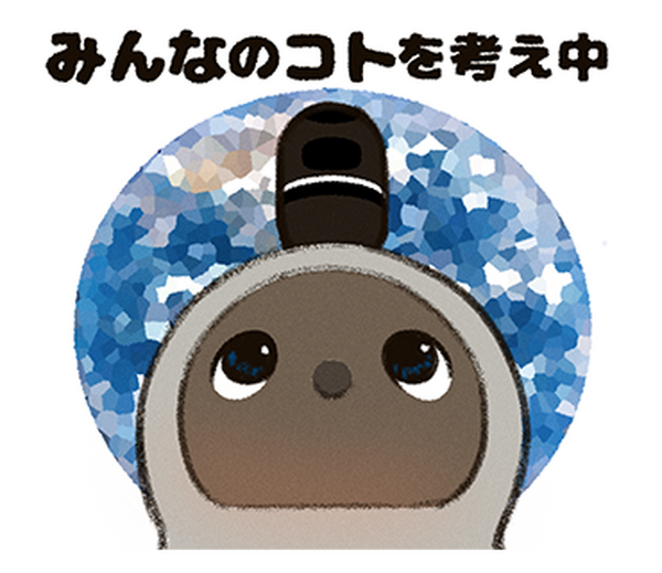 ロボットペット「LOVOT」のLINEスタンプ初登場　自粛期間中のあるあるシチュエーションが24種　価格は50コイン