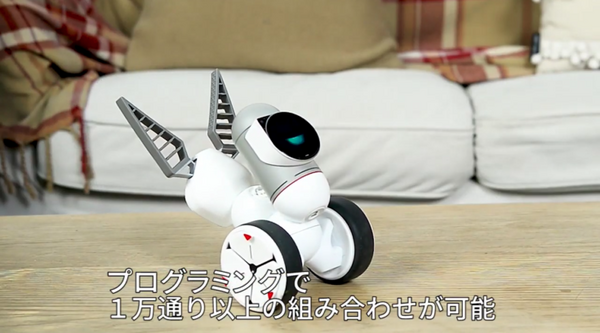 ディズニーピクサーで数々の実績を持つデザイナーが手掛けたプログラミングロボット「Clicbot」 まもなく日本上陸