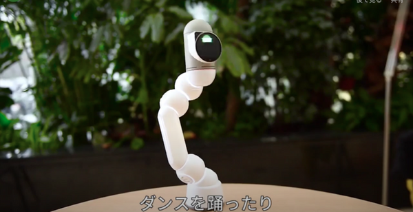 ディズニーピクサーで数々の実績を持つデザイナーが手掛けたプログラミングロボット「Clicbot」 まもなく日本上陸