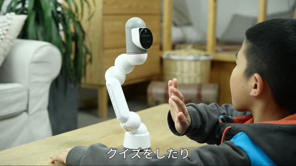 ディズニーピクサーで数々の実績を持つデザイナーが手掛けたプログラミングロボット「Clicbot」 まもなく日本上陸